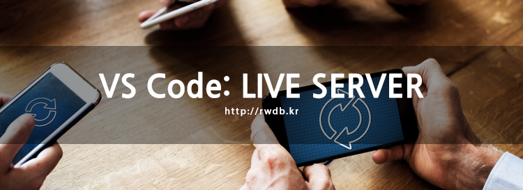 live-server-rwdb